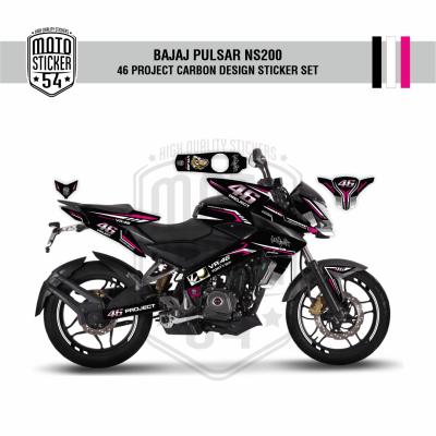 Bajaj Pulsar NS200 46 Project Carbon Design Görsel Renk 5