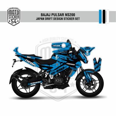 Bajaj Pulsar NS200 Japan Drift Design Görsel 16
