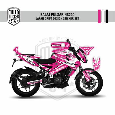 Bajaj Pulsar NS200 Japan Drift Design Görsel 6