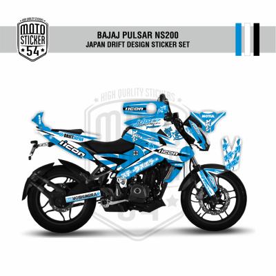 Bajaj Pulsar NS200 Japan Drift Design Görsel 8