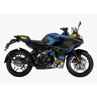 Bajaj Pulsar RS200  New Desıgn 7
