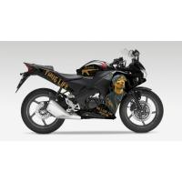 CBR NIGGA GOLD DESIGN
