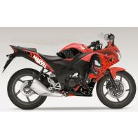 CBR VENOM 2 DESIGN