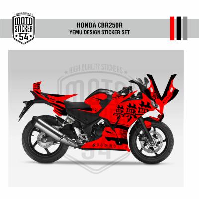 Honda CBR250R Çift Farlı Yume Design Görsel Renkler Kırmızı 2.png