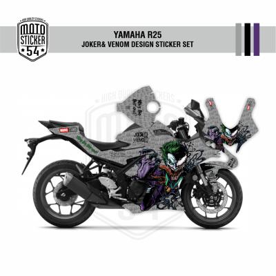 Yamaha R25 2019 Joker & Venom Design Gri