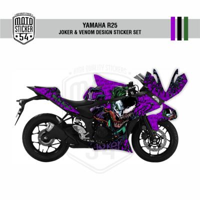 Yamaha R25 Eski Kasa Joker & Venom Design Görsel Mor
