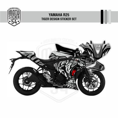 Yamaha R25 Eski Kasa Tiger Design Görsel Gri