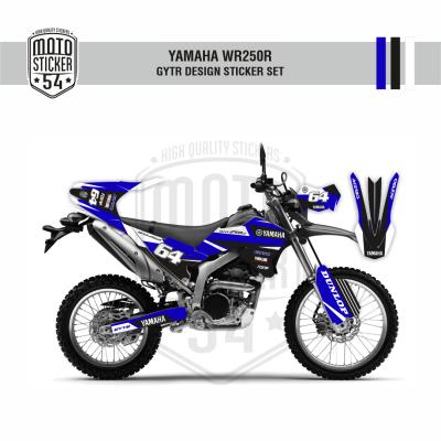 Yamaha WR250R GYTR Design Görsel 1