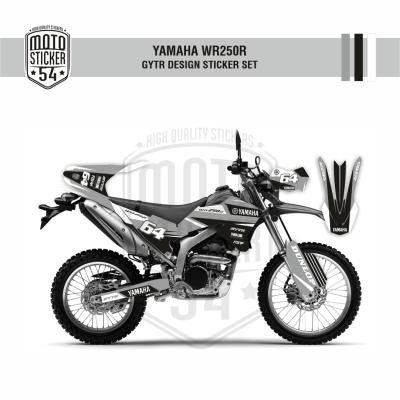 Yamaha WR250R GYTR Design Görsel Gri