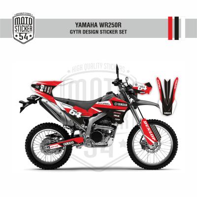 Yamaha WR250R GYTR Design Görsel Kırmızı