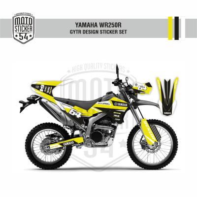 Yamaha WR250R GYTR Design Görsel Sarı