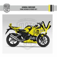 Honda CBR250R Çift Farlı Yume Design Görsel Renkler Sarı.png